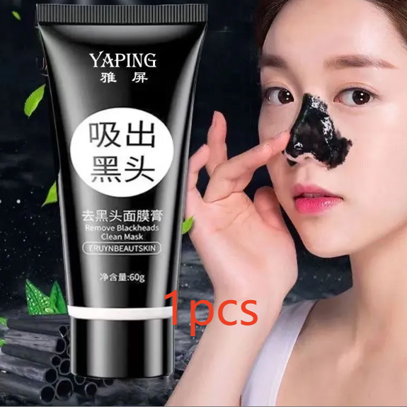 Charcoal Detox Peel-Off Mask | Blackhead Removal Treatment