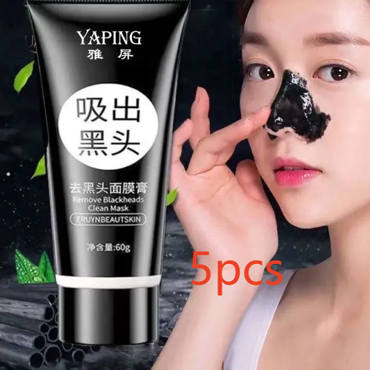 Charcoal Detox Peel-Off Mask | Blackhead Removal Treatment