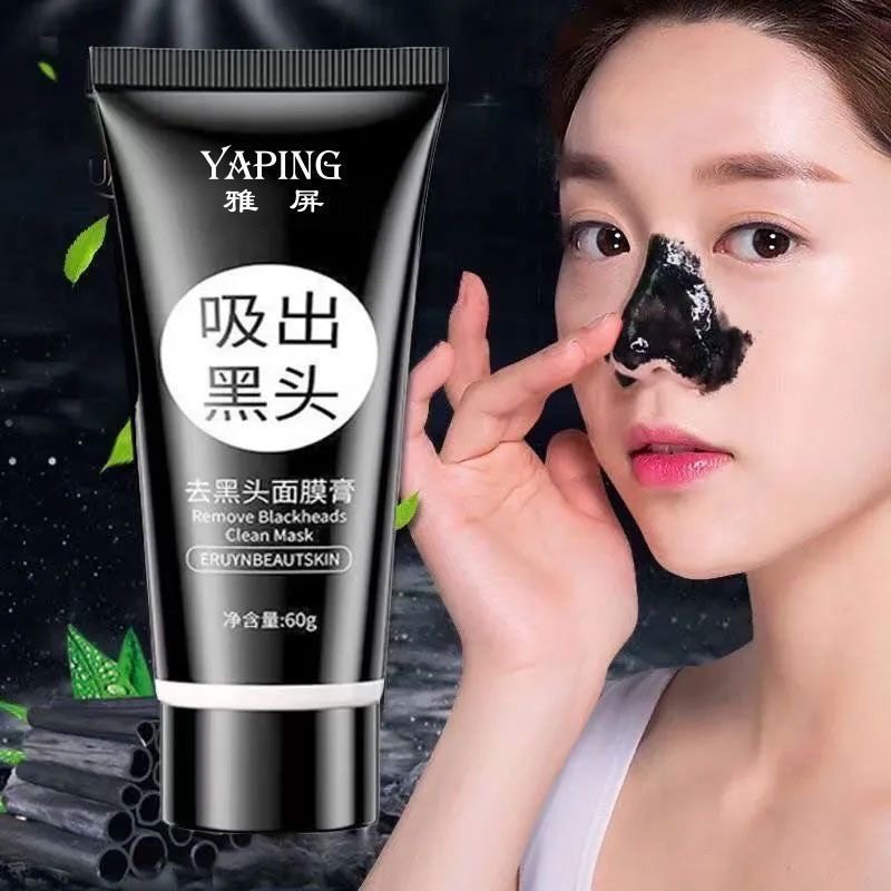 Charcoal Detox Peel-Off Mask | Blackhead Removal Treatment
