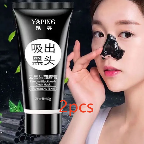 Charcoal Detox Peel-Off Mask | Blackhead Removal Treatment